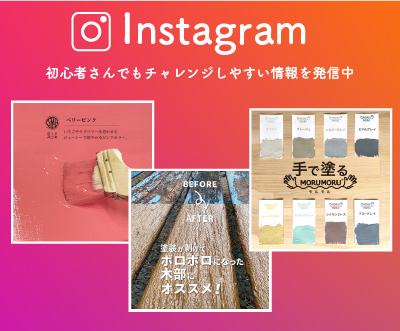 top_insta.jpg