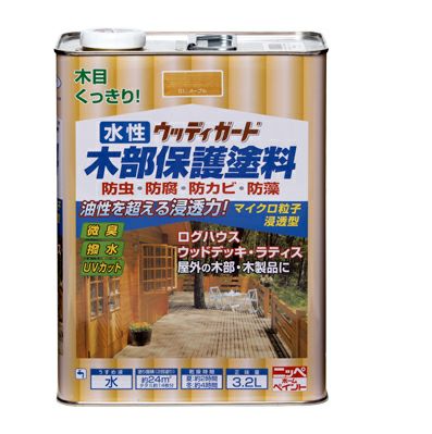 ウッドデッキ 木部 防虫 防腐 防かび 水性塗料水性ウッディガード 3.2L ウッドデッキ 木部 防虫 防腐 防かび 水性塗料水性ウッディガード 3.2L