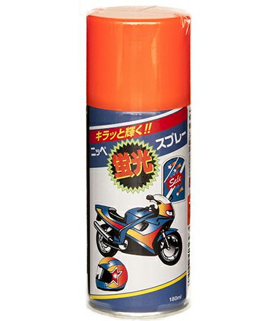 廃番品処分セール 50%OFF】鮮やかな色彩 防災 速乾 ラッカー蛍光
