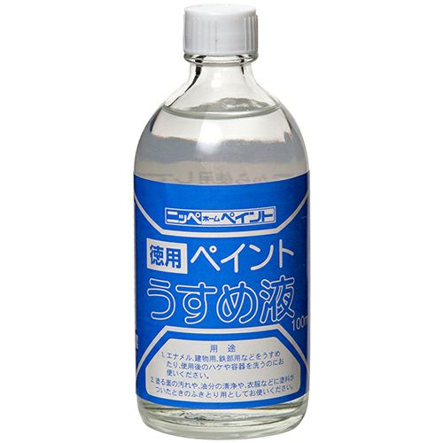 油性塗料の希釈 用具の洗浄 うすめ液徳用ペイントうすめ液 100ml