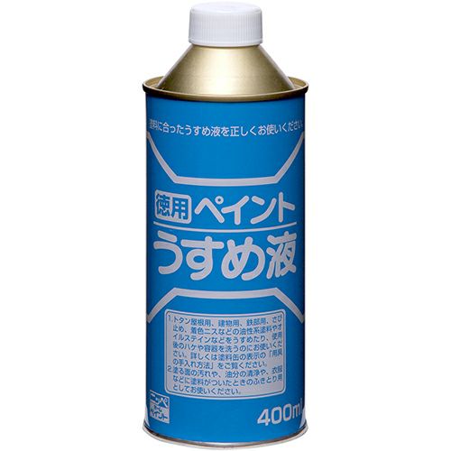 000000000179-01.jpg?size=m&w=