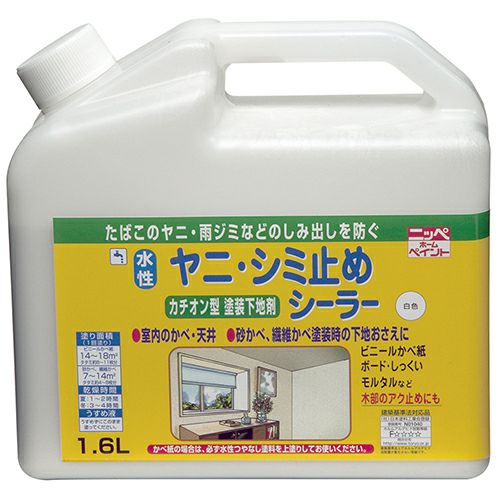 000000000199-01.jpg?size=m&w=