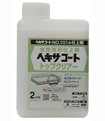 ヘキサコート　下地処理塗料 ニッペホームプロダクツ ヘキサコート トップクリアー通販｜ものいち