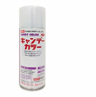 バイク・自転車・メッキ製品の着色 ラッカーキャンデーカラー 300ml