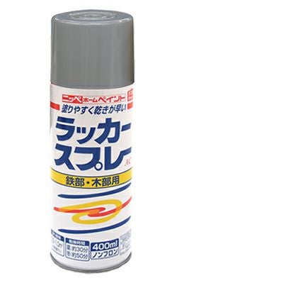 DIY 速乾 作業性抜群 ラッカーラッカースプレーAC 400ml | ニッペ