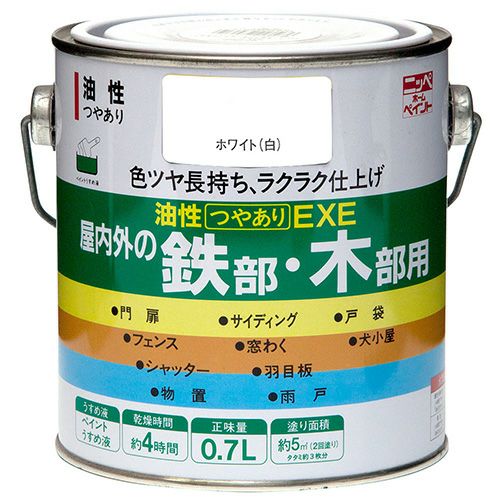 【在庫セール】ニッペ ペンキ 塗料 水性つやありEXE 7L グレー 水性 つや 水性つやありEXE グリーン 0.7L | ペンキ（塗料）・塗装用品 通販