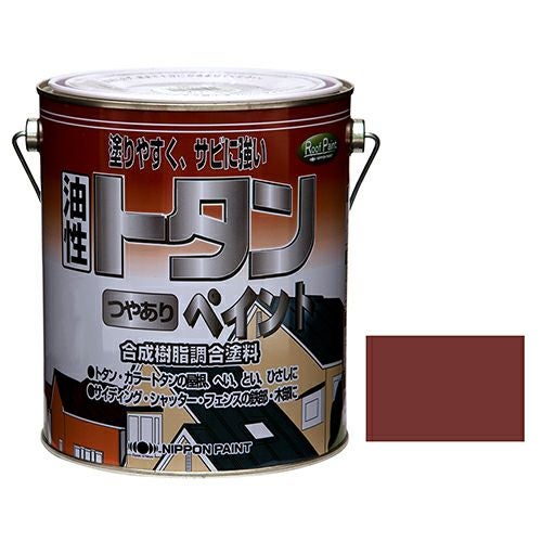 廃番品処分セール 50%OFF】トタン屋根 耐久・密着性抜群 油性塗料 廃番品処分セール 50%OFF】トタン屋根 耐久・密着性抜群 油性塗料
