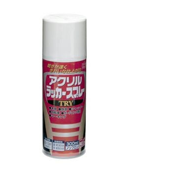 廃番品処分セール 60%OFF】DIY 速乾 高光沢 ラッカーアクリルラッカー