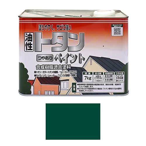 トタン屋根 耐久・密着性抜群 油性塗料トタンつやありペイント 7kg 4色