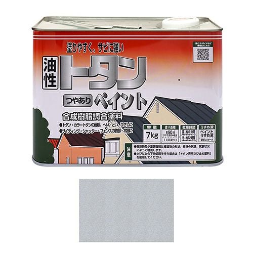 トタン屋根 耐久・密着性抜群 油性塗料トタンつやありペイント 7kg 4色