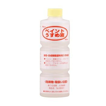 レビューを書く - 油性塗料の希釈 用具の洗浄 うすめ液和信ペイント