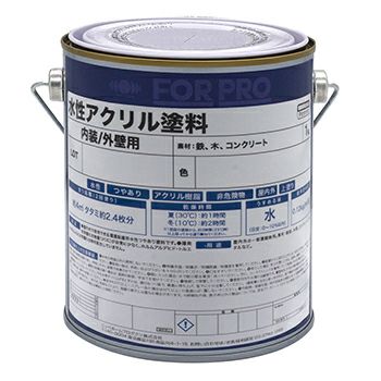 塗料　業務用 業務用 屋内外 建築 低臭 水性塗料FOR PRO 水性アクリル塗料 15kg 白