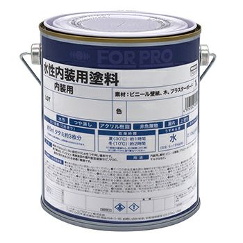 業務用 屋内壁 建築 超低臭 水性塗料FOR PRO 水性内装用塗料 20kg 白