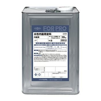 業務用 屋内壁 建築 超低臭 水性塗料FOR PRO 水性内装用塗料 20kg 調色