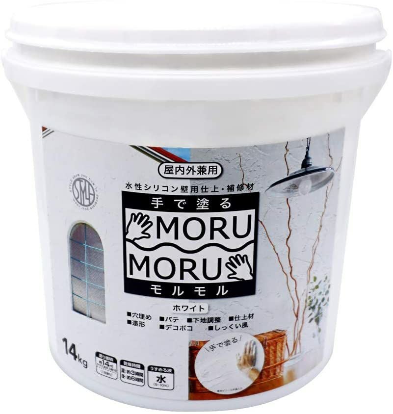手で塗る 屋内外対応 しっくい風塗料STYLE MORUMORU モルモル 14kg