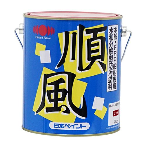 FRP船・木船の船底 防汚 塗料順風 2kg | ニッペホームプロダクツ公式ストア