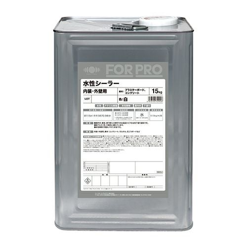 業務用 屋内外 建築 密着強化 水性塗料FOR PRO 水性シーラー 15kg 白