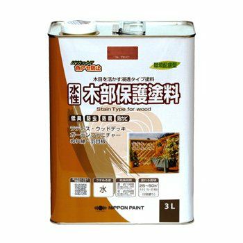 ウッドデッキ 木部 防虫 防腐 劣化防止 水性塗料水性木部保護塗料 3L