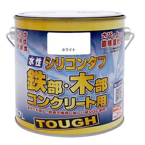 水性つやあり高機能塗料 屋内外 低臭水性シリコンタフ 0.7L | ニッペ