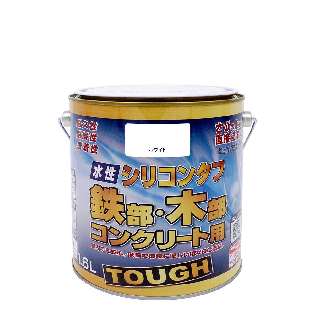水性つやあり高機能塗料 屋内外 低臭水性シリコンタフ 1.6L | ニッペ