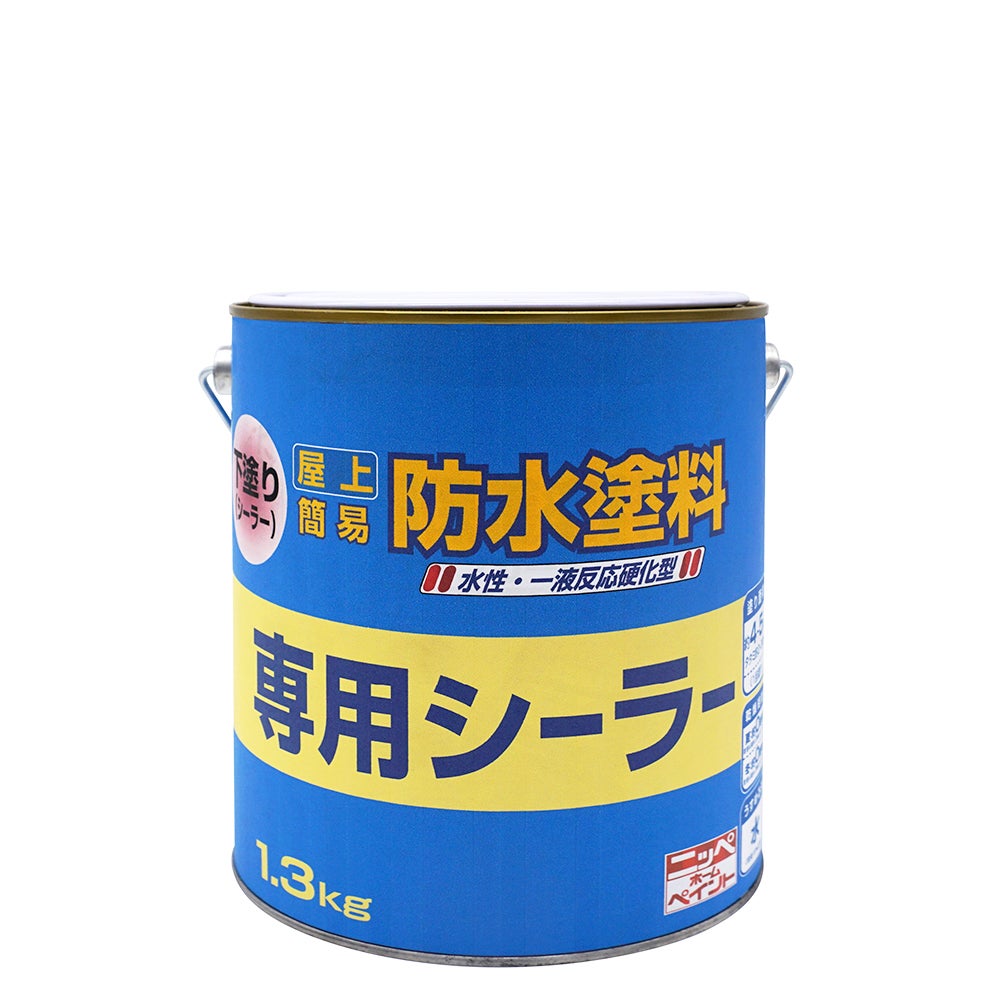 ニッペ ペンキ 塗料 水性ベランダ・屋上床用防水遮熱塗料 14kg Amazon 