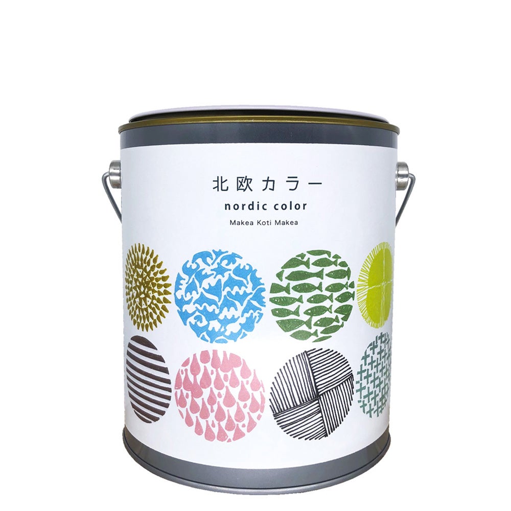 ☆北欧ページ☆② ノルディック 屋内 水性塗料北欧カラー 2kg | ニッペホームプロダクツ