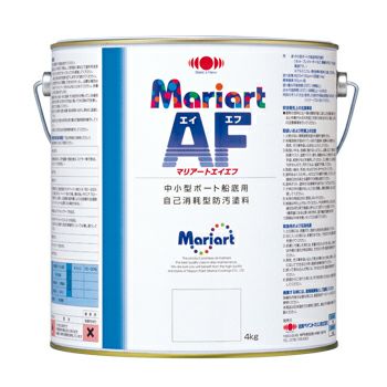 漁船・FRP船・木船の船底 海水 燃費向上 塗料マリアート AF 4kg
