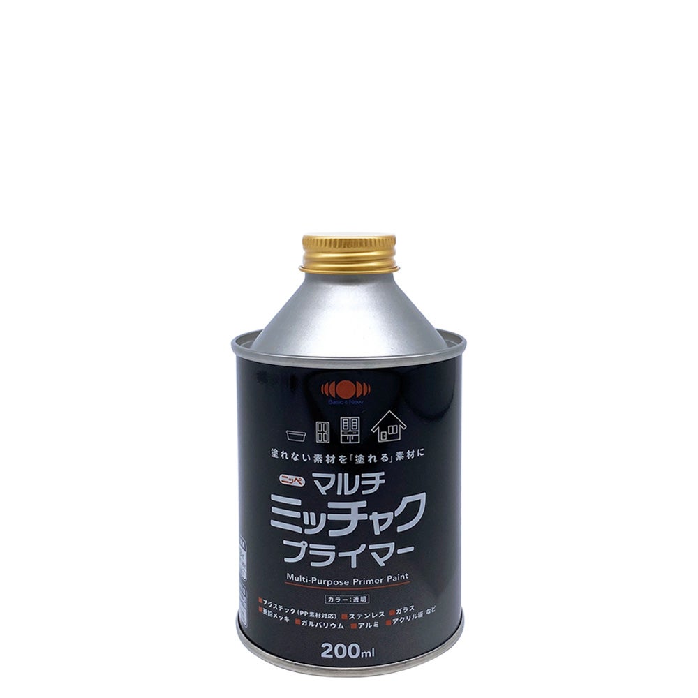 車用塗料 マットブラック３L他ミッチャクプライマー、シリコンオフの格安セット 車用塗料 マットブラック3L他ミッチャクプライマー、シリコンオフの