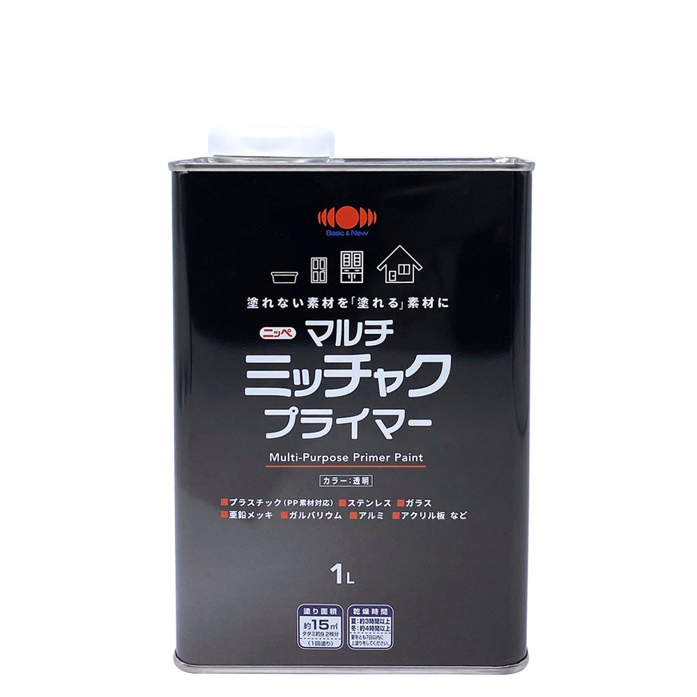 車用塗料 マットブラック３L他ミッチャクプライマー、シリコンオフの格安セット 000000001744-01.jpg?size=m&w=