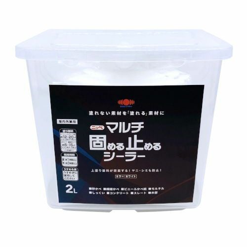 素地密着 ヤニ・染み止め 上塗り万能マルチ固める止めるシーラー 2L