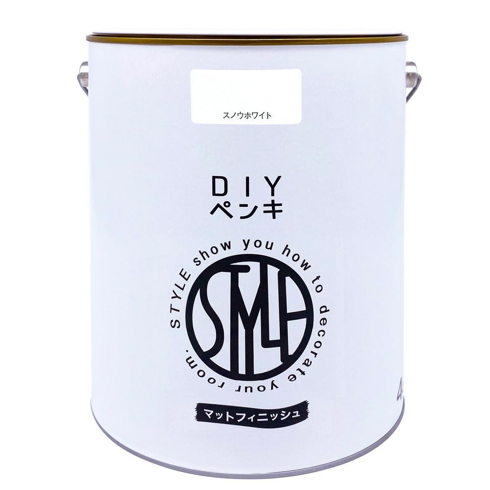 低臭 インテリア 水性塗料STYLE DIYペンキ（缶タイプ） 4kg | ニッペ