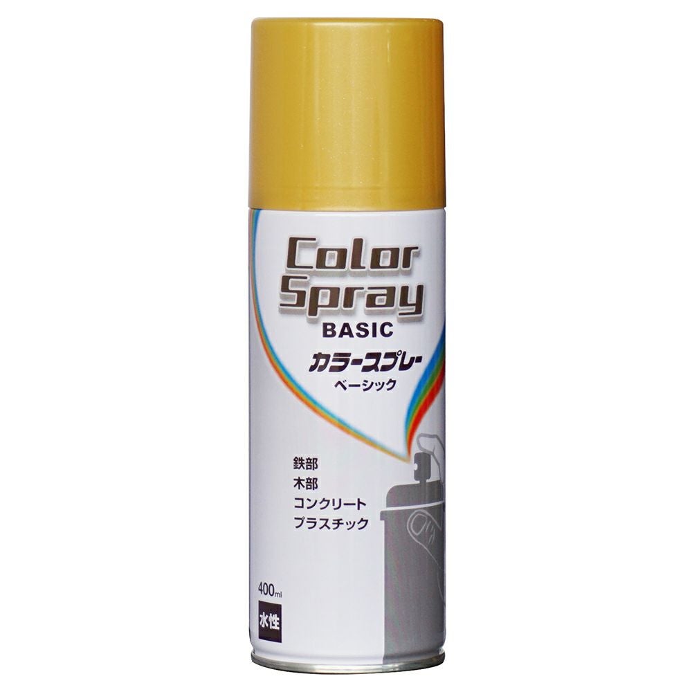 多用途 低臭 カラー豊富 水性スプレーカラースプレーベーシック 400ml