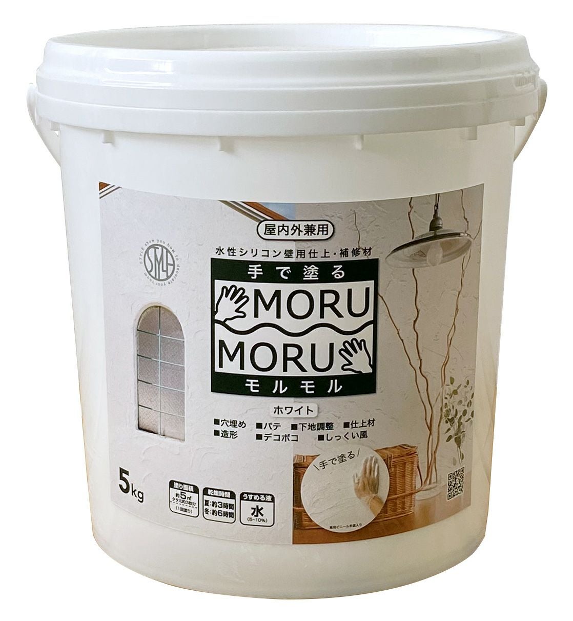 建材　手で塗るモルモル 手で塗るMORUMORU モルモル」屋内用 新発売 - 【公式】DIY・家庭用塗料