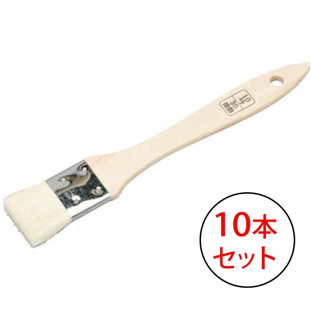 Brush 白豚毛セット【りょん商品】 Brush 白豚毛セット【りょん様 専用商品】 Portable Kokutan Mini