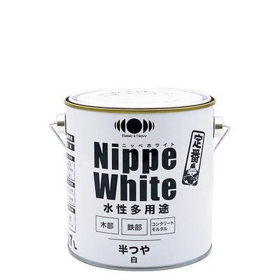定番品 多用途 白Nippe White ニッペホワイト 0.7L | ニッペホーム 