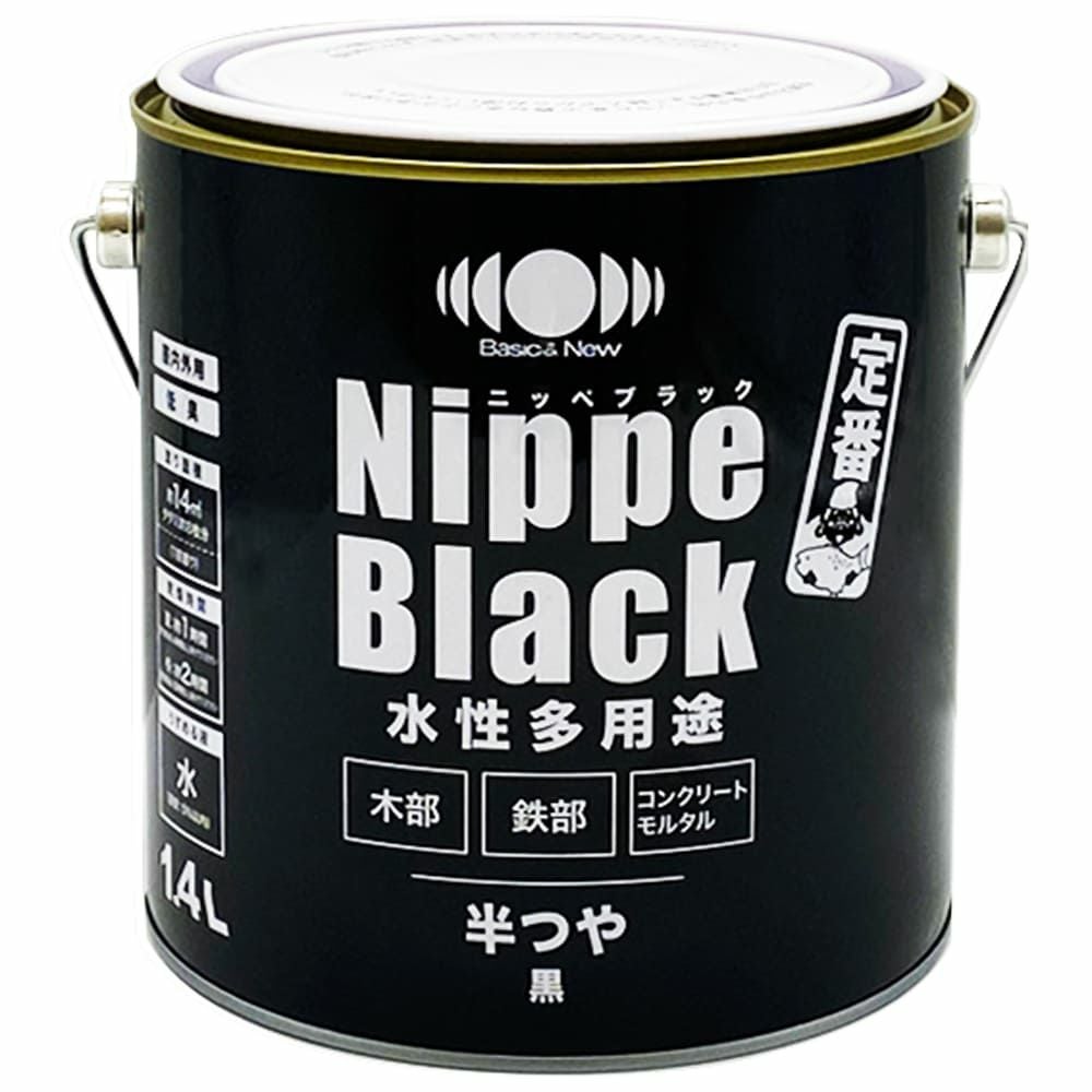 水性塗料(日本ペイント、パーフェクトトップ)...黒系色３缶...白系色一缶、新品です。 水性ケンエース 黒 16kg 1缶 日本ペイント 日塗工見本帳参照色 調色