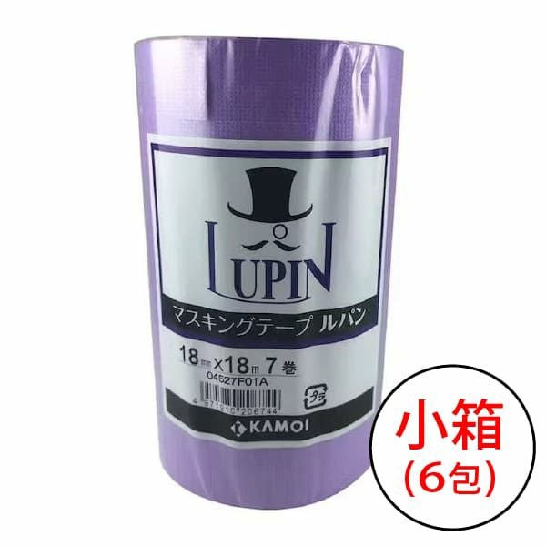 養生 マスキング 塗装 カモイ LUPIN マスキングテープ 18mm(ルパン）(6