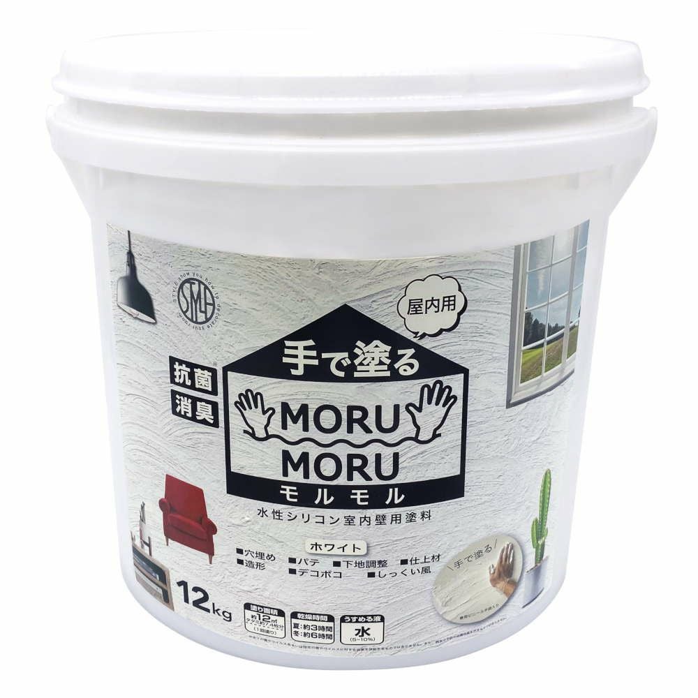 手で塗る 屋内外対応 しっくい風塗料STYLE MORUMORU モルモル 14kg