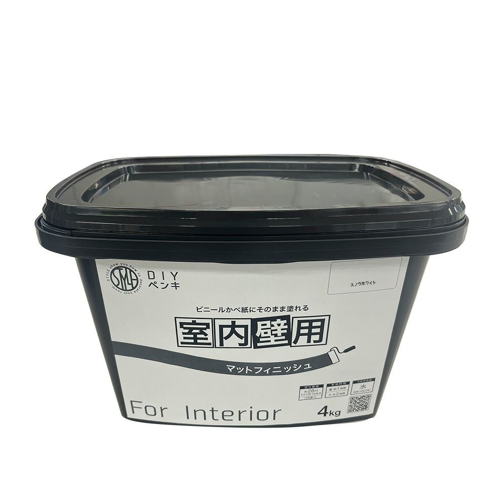 水性 低臭 保存可能STYLE DIYペンキ マットフィニッシュ 室内壁用 4kg