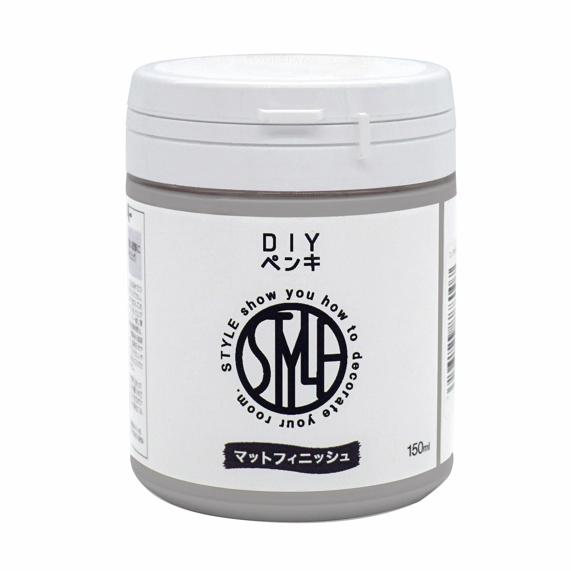 受注生産カラー】小容量 屋内外対応 水性塗料STYLE DIYペンキ 150ml