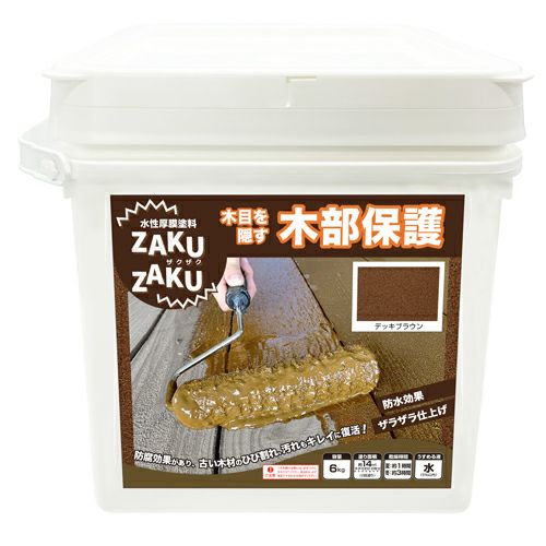 000000004113-01.jpg?size=m&w= 000000004113-01.jpg?size=m&w=