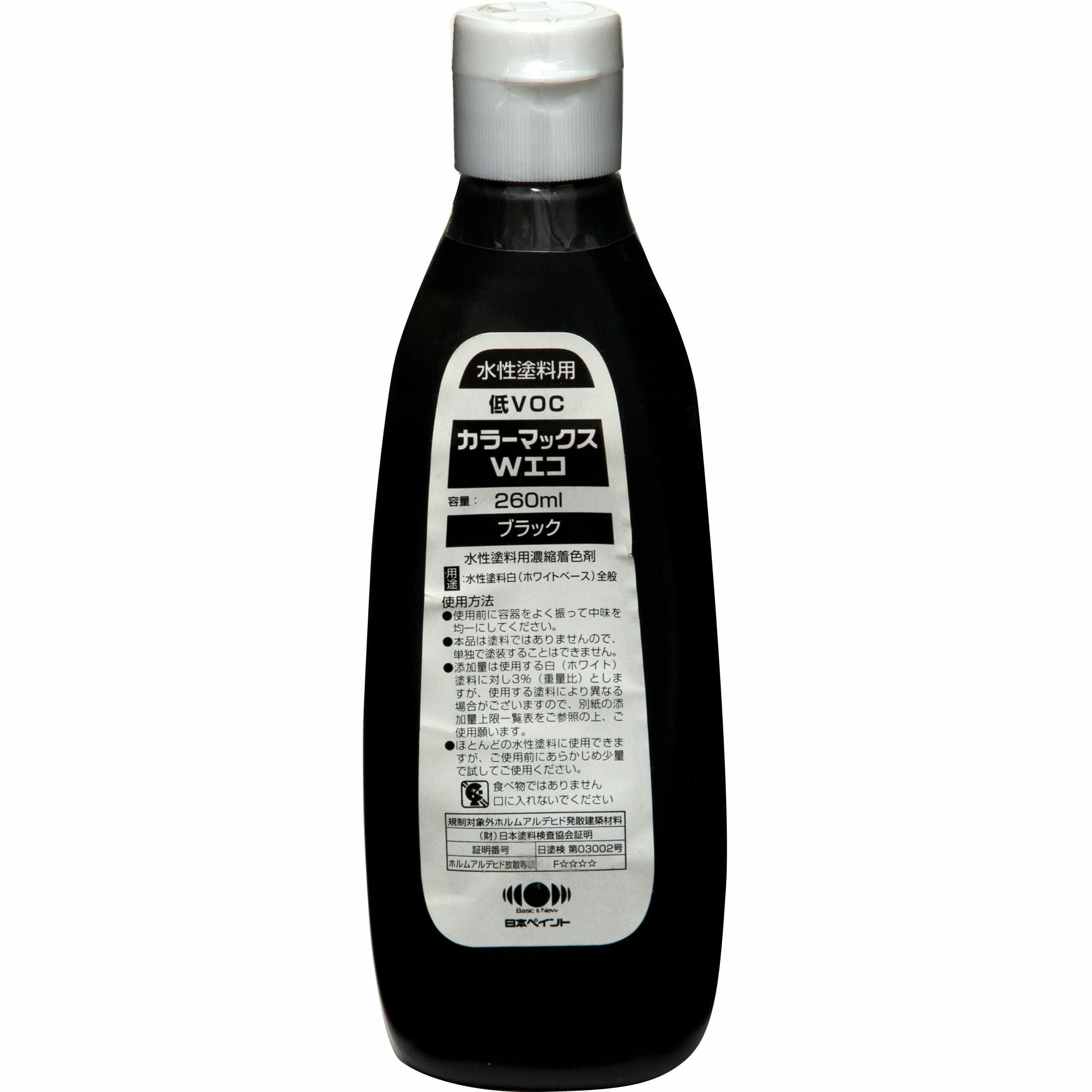 調色 水性塗料 着色剤カラーマックス Wエコ 260ml ブラック | ニッペ