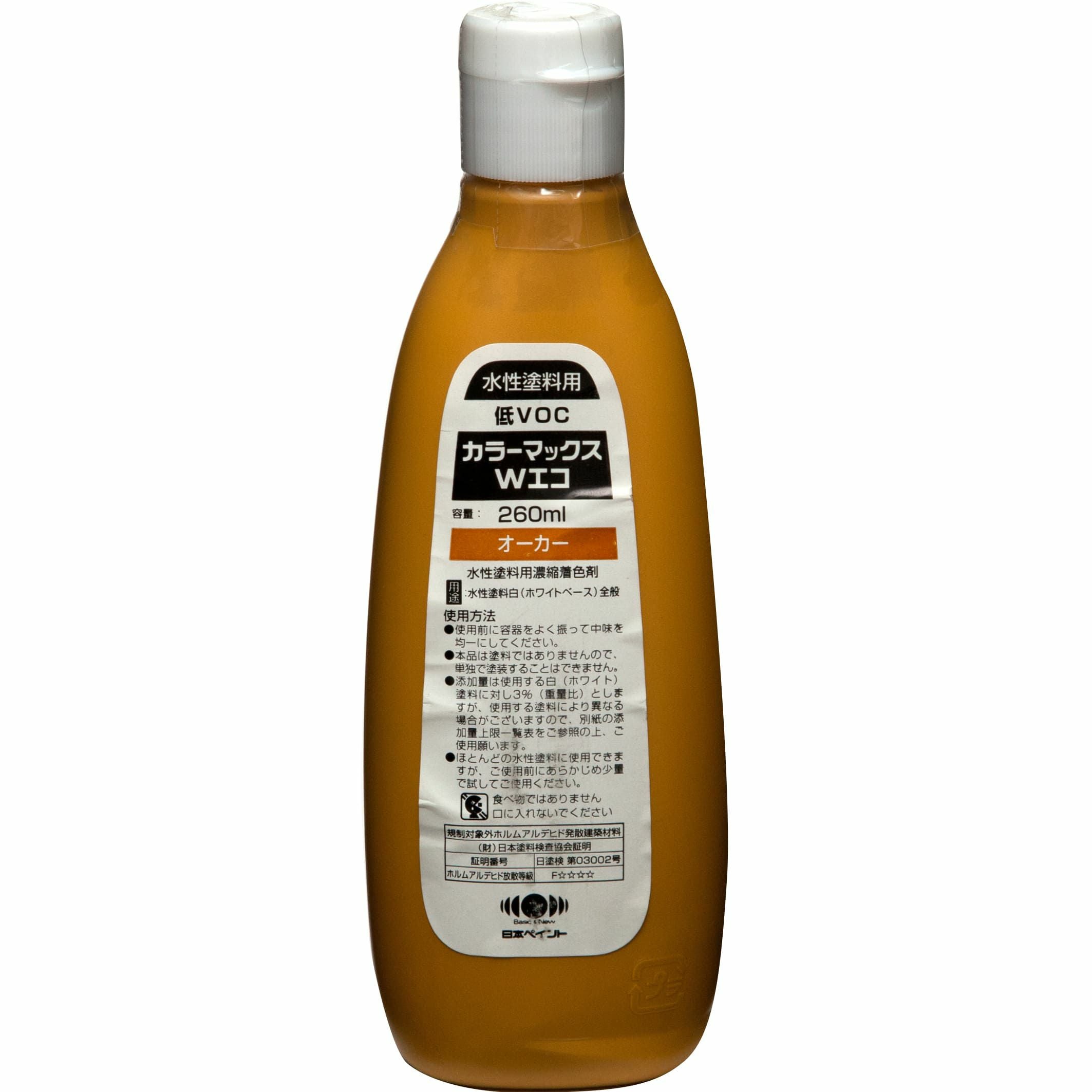調色 水性塗料 着色剤カラーマックス Wエコ 260ml オーカー | ニッペ