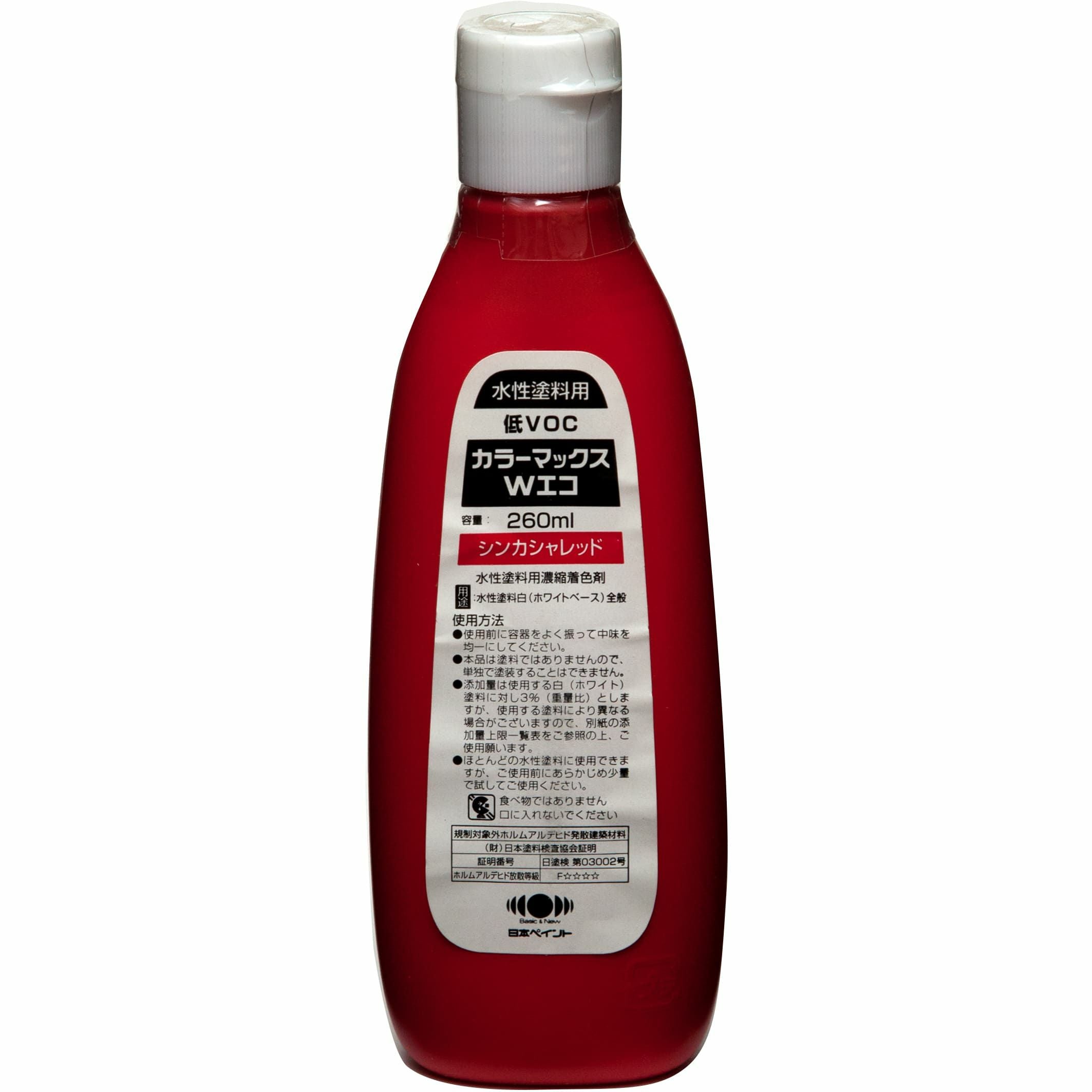 調色 水性塗料 着色剤カラーマックス Wエコ 260ml シンカシャレッド
