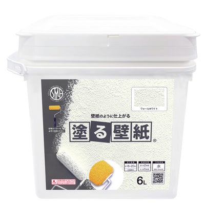 新品 ニッペ(Nippe) ペンキ 塗料 FRPマリン 2kg モスグリーン ラッカー つやなし 屋外 日本製 4547163000226 漁船・FRP船・木船の外舷・デッキ・上構部 塗料FRPマリン 2kg | ニッペホームプロダクツ公式ストア