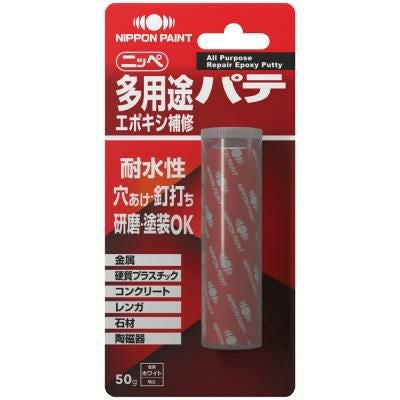 超お買い得な100本セット！約1/4価格設定の高性能エポキシ多用途パテ、保存可能 エポキシ造形パテ(速硬化タイプ) (100g) (素材) - ホビーサーチ 工具・塗料